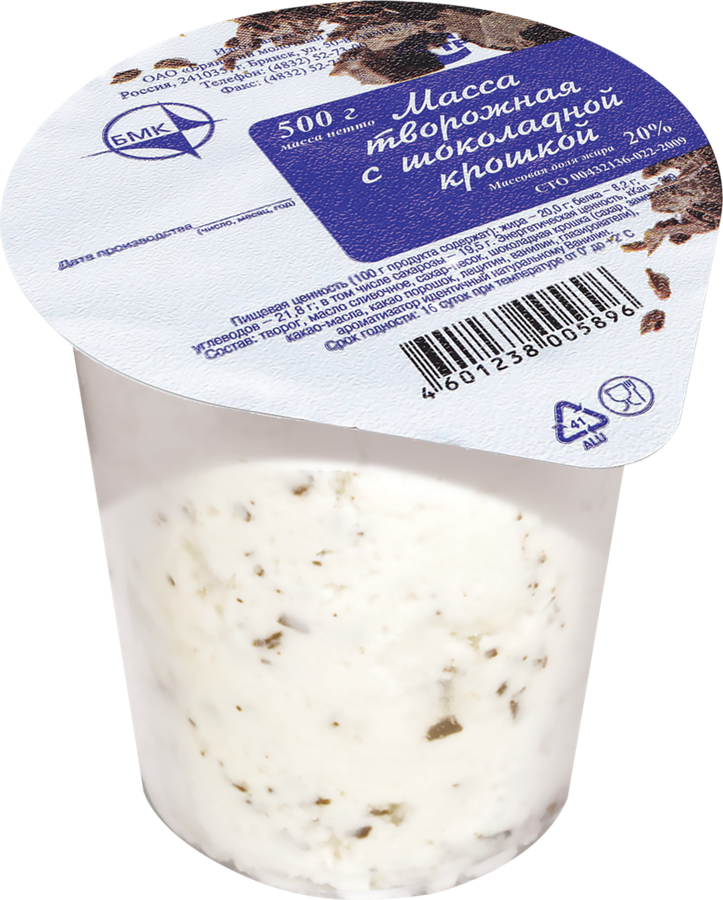 

Творожная масса БМК с шоколадной крошкой 20% 500 г