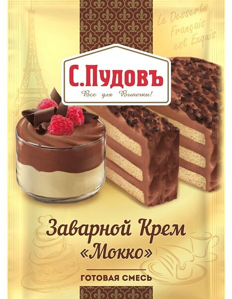 Готовая смесь С.Пудовъ Заварной крем Мокко 130г