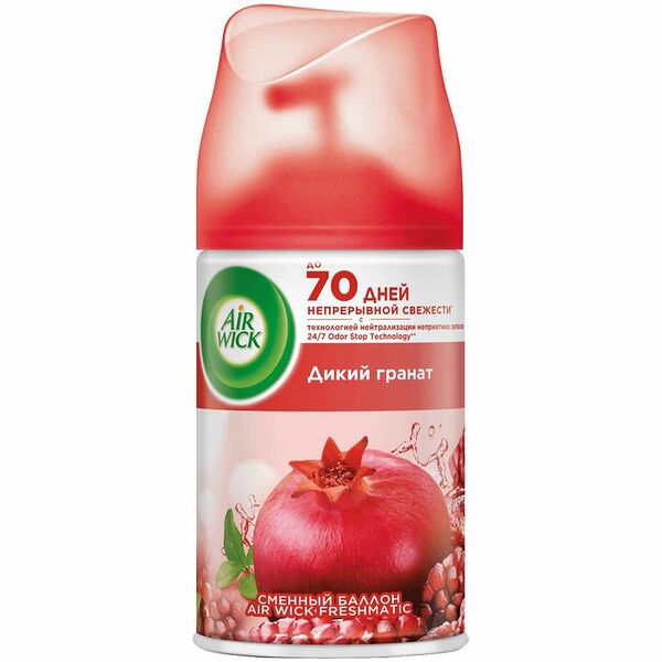 Освежитель воздуха Air Wick Freshmatic Дикий Гранат, 250мл