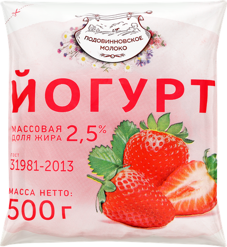 

Йогурт питьевой Подовинновское Молоко Клубника 2.5% без змж 500 г дизайн упаковки в ассортименте