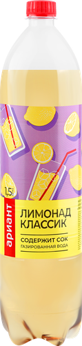 

Напиток газированный Ариант Лимонад 1500 мл