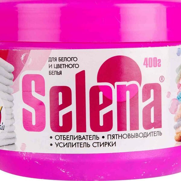 Отбеливатель и пятновыводитель для белых и цветных тканей Selena Oxy Power fresh