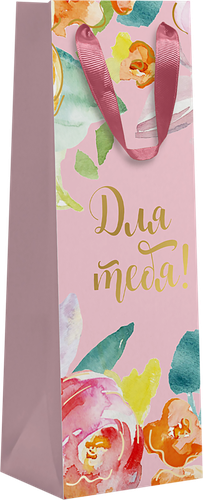 

Пакет подарочный 36х12х9,5 Art Flower под бутылку с тиснением, в ассортименте