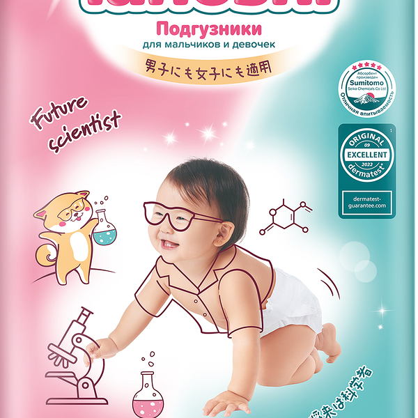 Подгузники детские TANOSHI L 8–13кг, 54шт