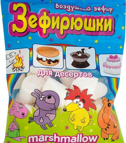 Зефир Зефирюшки для десертов 125г