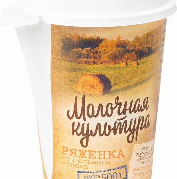 Ряженка Молочная Культура 3.5-4.5%, 500мл