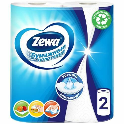Бумажные полотенца Zewa Plus 2 слоя 2 рулона