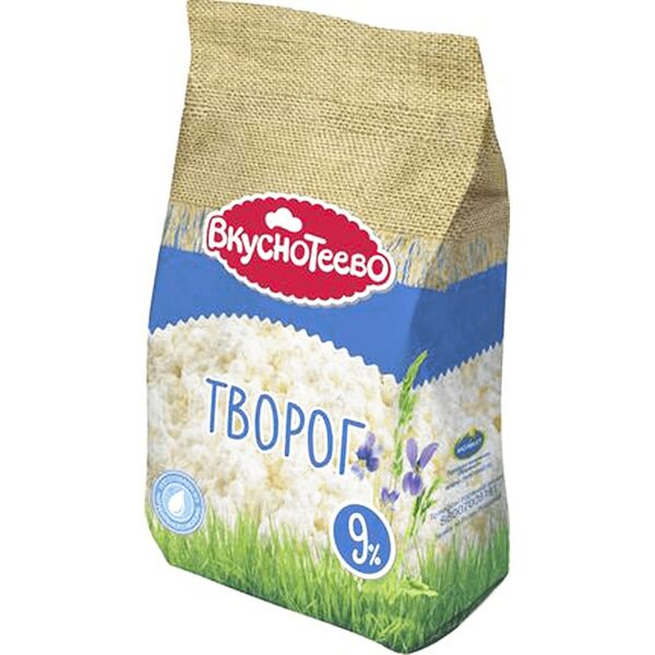 Творог Вкуснотеево 9%