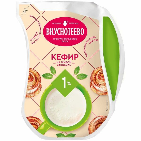 Кефир Вкуснотеево 1% 900г