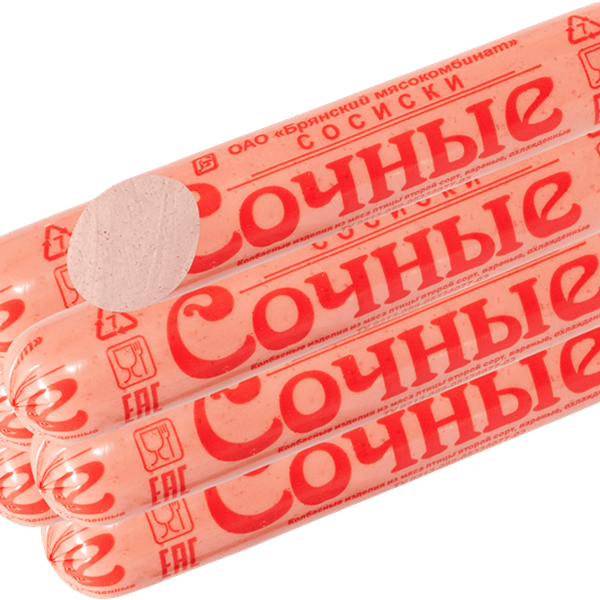 Сосиски БМК Сочные амипак. газ/уп вес до 1.0кг