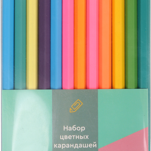Набор цветных карандашей пастель 12шт