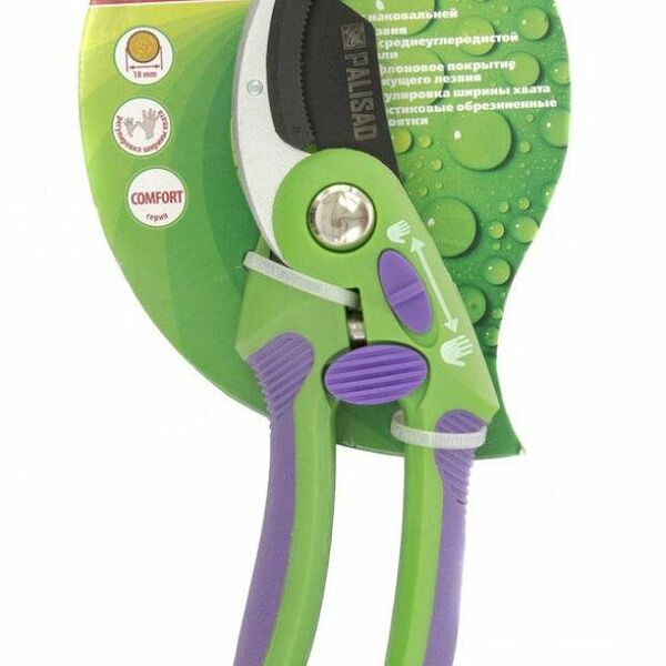 Секатор с наковальней Palisad, 215 мм