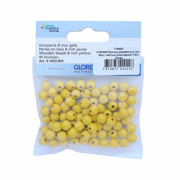 61653003 Бусины деревянные, 8мм, 80шт, желтый (Сертификат FSC)
