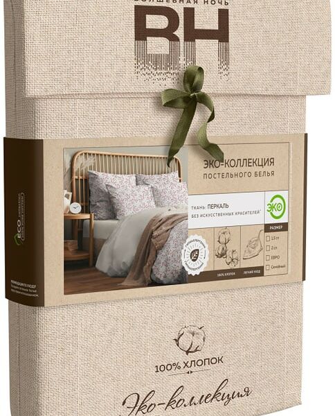 Комплект постельного белья Волшебная Ночь Essense наволочки 50*70см Евро