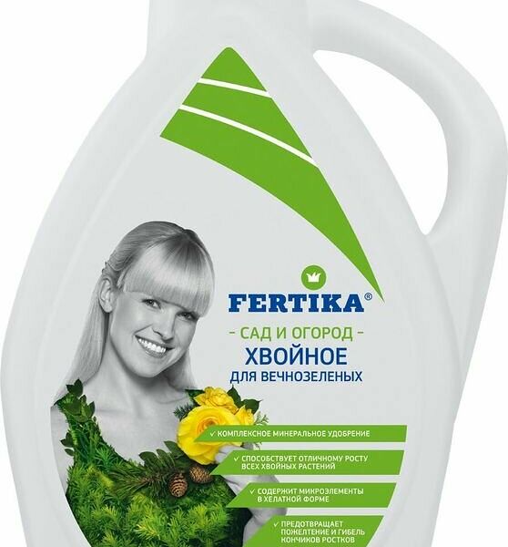 Удобрение Кристалон FERTIKA Хвойное для вечнозеленых 2 л