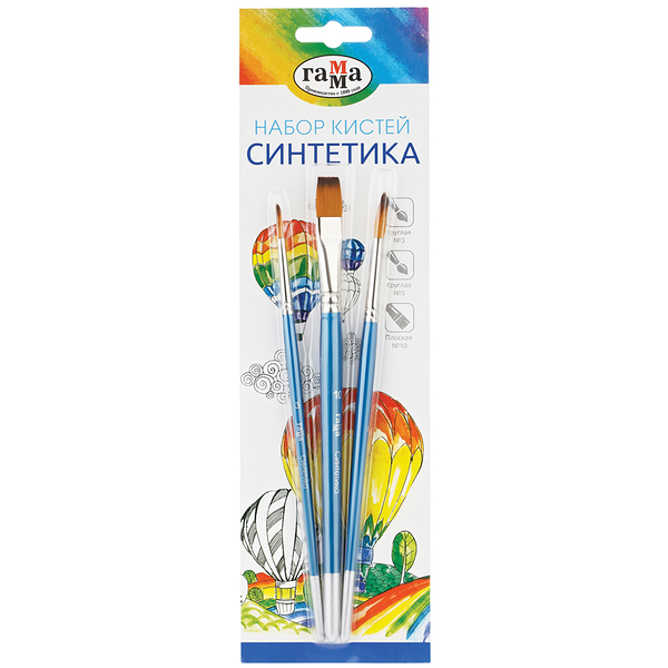 Набор кистей Гамма классические, 3 шт