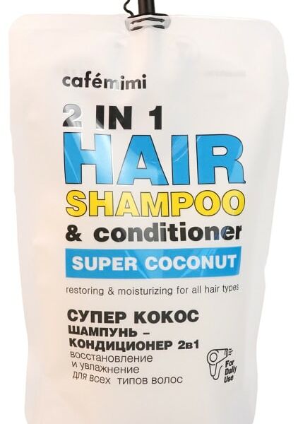 Шампунь-кондиционер для волос Cafe Mimi 2в1 Супер Кокос 450мл