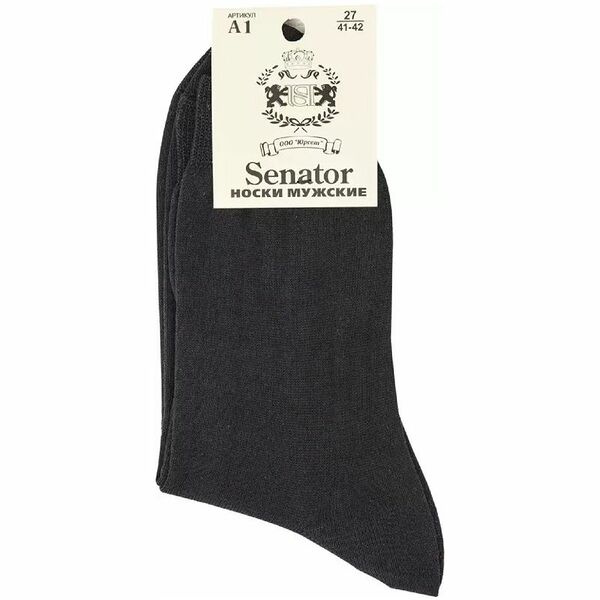 Носки Senator мужские, 5 пар