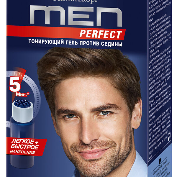 Гель для мужчин тонирующий Men Perfect 60 Натуральный средне-каштановый, против седины 80 мл