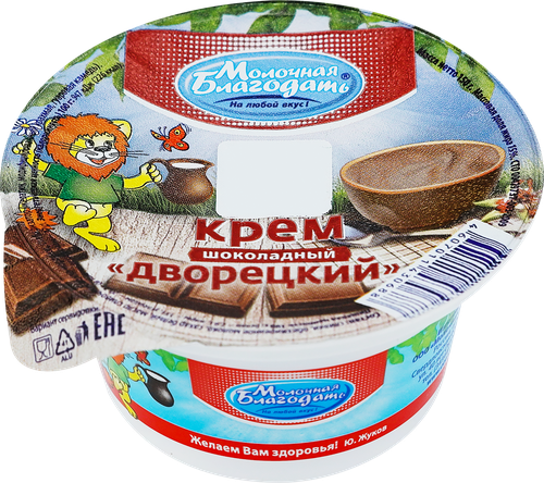 

Крем Молочная Благодать Дворецкий Шоколадный 15% без змж 150 г