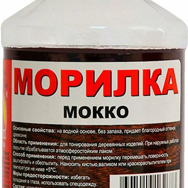 Морилка глубокого проникновения ВЕРШИНА глянцевая 0,5 л мокко