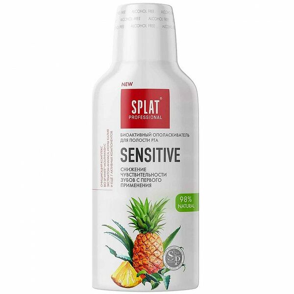 Ополаскиватель для рта Splat Sensitive