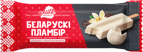 

Мороженое Milk Republic Белорусский пломбир с ароматом ванили БЗМЖ 80 г