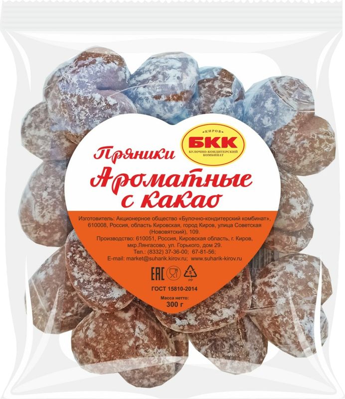 

Пряники БКК Ароматные с какао сырцовые глазированные 300 г