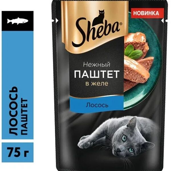 Влажный корм для кошек SHEBA® паштет с лососем