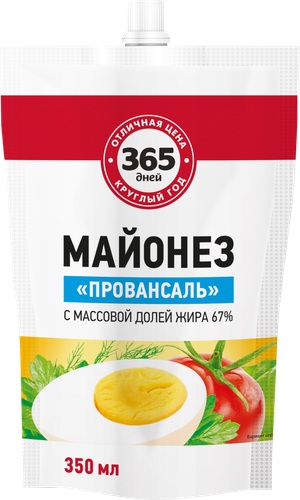 

Майонез 365 ДНЕЙ 67%, 350 мл