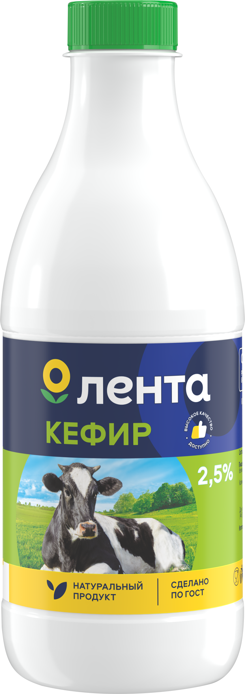 

Кефир Лента 2,5%, без змж 850 г