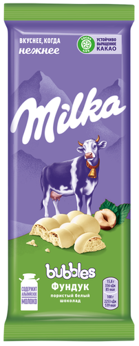 

Шоколад белый пористый Milka Bubbles c фундуком 79 г