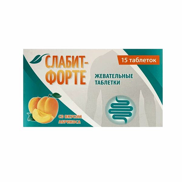 Аклен Слабит-Форте таб.жеват.500мг Абрикос №15