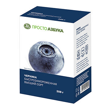 Черника быстрозамороженная, «Просто Азбука»