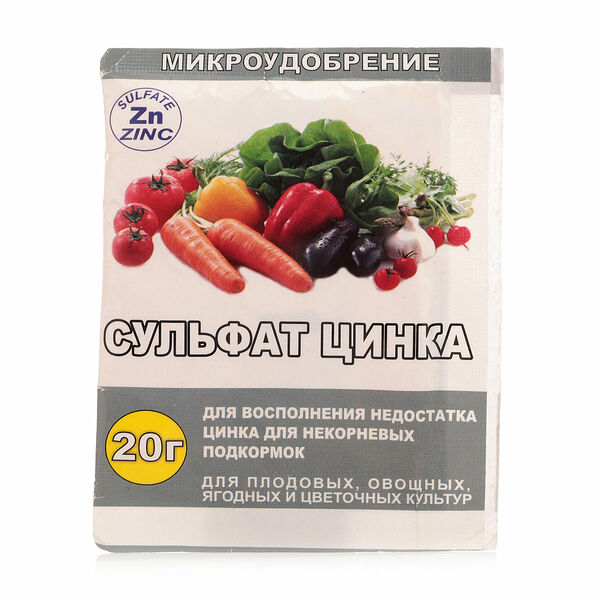 Микроудобрение Сульфат цинка
