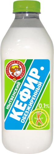 

Кефир МЗ НЫТВЕНСКИЙ обезжиренный ГОСТ, без змж 900г