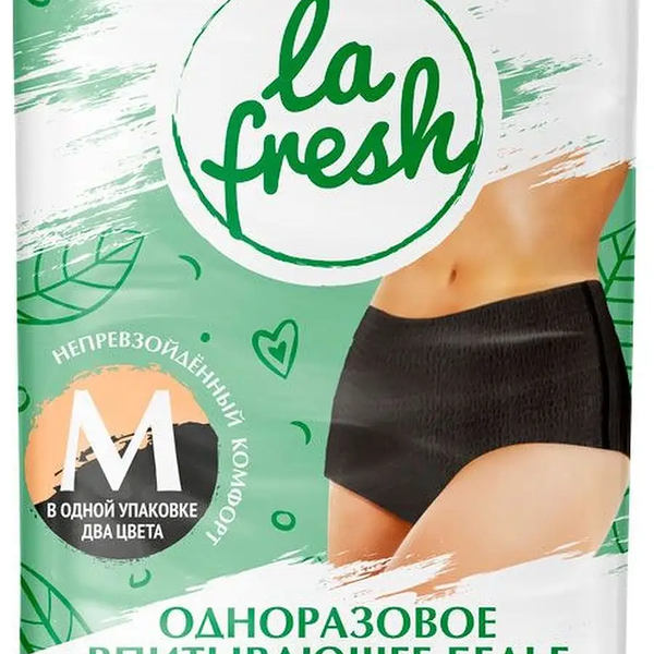 La Fresh Трусы урологические впитывающие размер M 8 шт