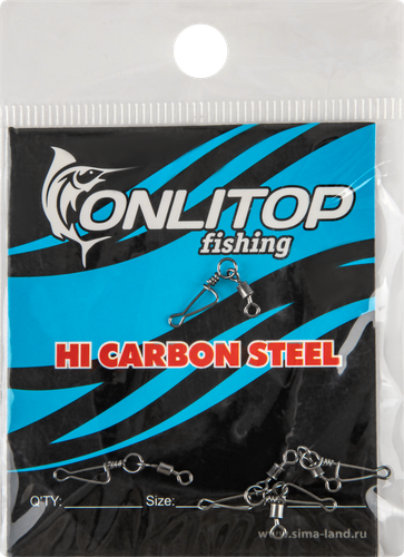 

Вертлюжок с застежкой Onlitop Quick change р. 10, 5 шт.