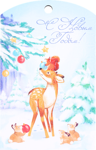 

Доска разделочная iMatryoshka Новогодняя 18х28 см дерево, дизайн в ассортименте