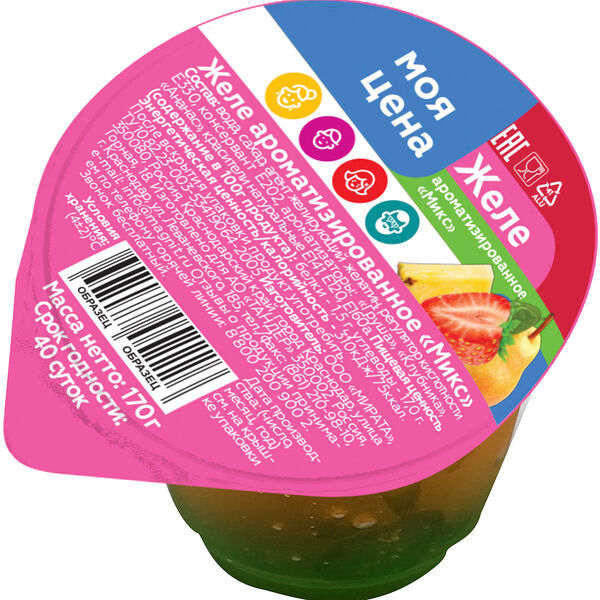 Желе Моя цена Микс ароматизированное