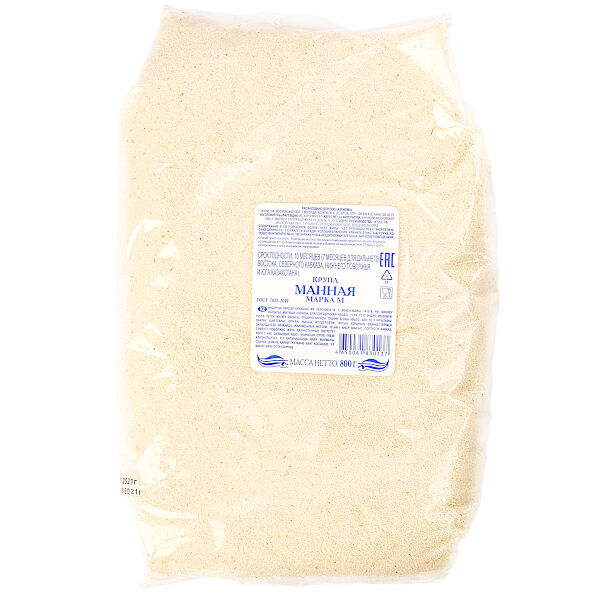 Крупа манная Аксиома 800 г