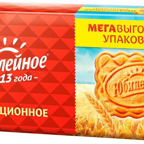 Печенье Юбилейное традиционное витаминизированное