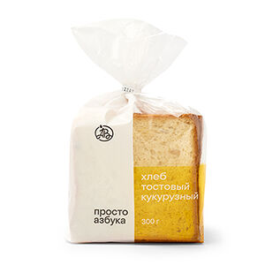 Хлеб Тостовый кукурузный в нарезке Просто Азбука 300 г, Россия