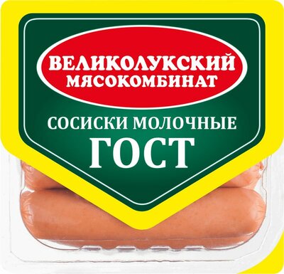 Сосиски молочные Великолукский мясокомбинат ГОСТ