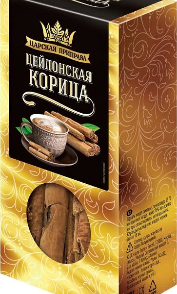 Корица Царская приправа Цейлонская палочки 30г