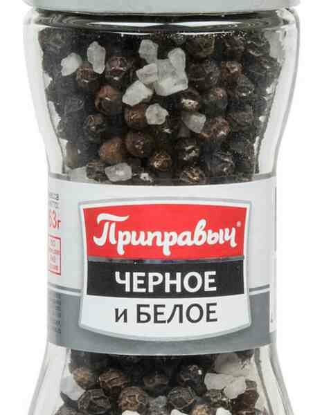 Приправа Чёрное и Белое Приправыч, Чёрное и белое мельница