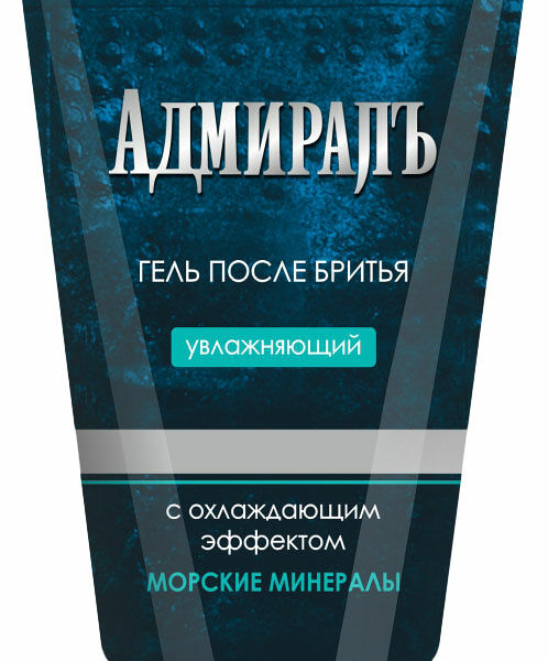 Гель после бритья Sergio Nero Адмиралъ увлажняющий