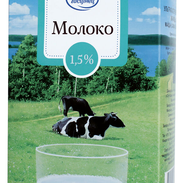 Молоко пит ультрапаст жир. 1.5% ТБА без кр 1л Малочны гасцiнец