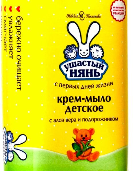 Крем-мыло детское Ушастый нянь с алоэ вера и подорожником 90г
