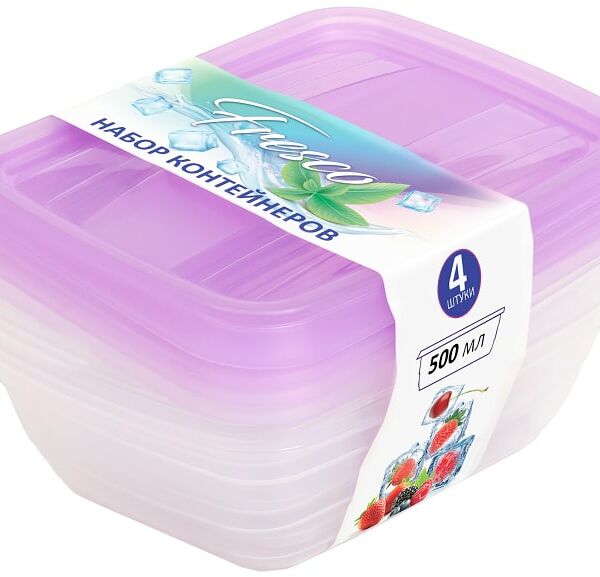 Набор контейнеров Violet Fresco Лаванда 500мл*4шт